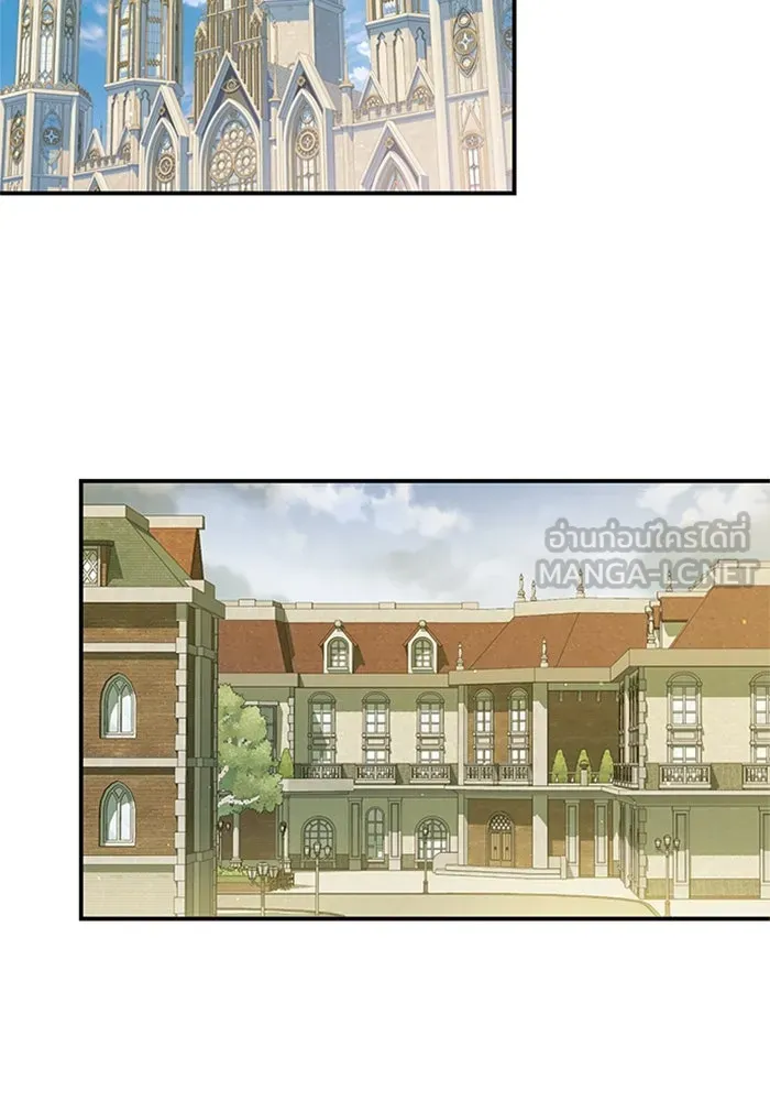 ไหนบอกว่าฉันใกล้ตาย ตอนที่ 61 รูปที่ 96