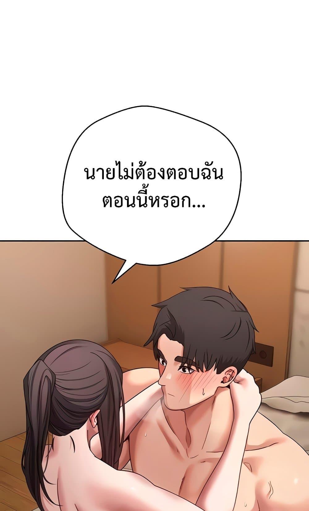 Doujin-Lc- อ่าน โดจิน มังฮวา เกาหลี ญี่ปุ่น จีน แปลไทย Turning My Life ตอนที่ 1 2 3 4 5 6 7 8 9 10 11 12 13 14 ฟรี ไม่มีโฆษณา อ่าน โดจิน Manhwa เกาหลี ญี่ปุ่น จีน เรามีครบ คัดมาให้เน้นๆ โดจิน 18+ รับประกันความฟินโดย  Doujin Lc