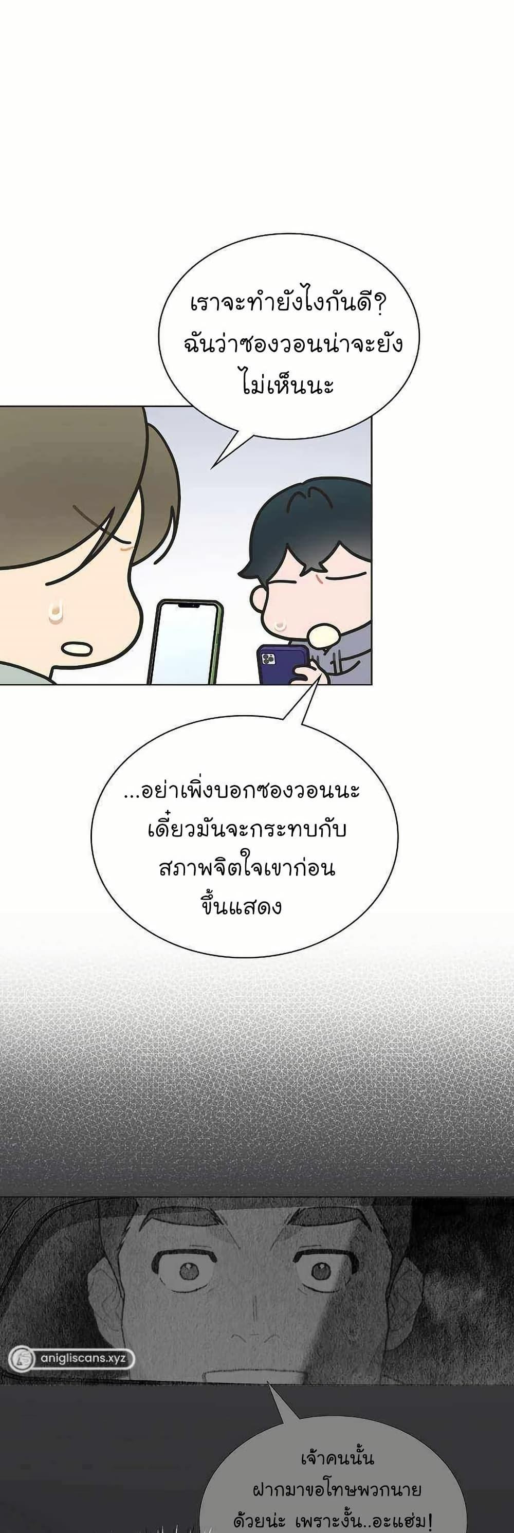 Manga-lc-com อ่านมังงะ อ่านการ์ตูน ออนไลน์ ฟรี Saving the Doomed Idols With My Touch ตอนที่ 1 2 3 4 5 6 7 8 9 10 11 12 13 14 ฟรี ไม่มีโฆษณา Manga-lc - อ่าน มังงะ อ่าน การ์ตูน ออนไลน์ อ่านมังงะ ฟรี