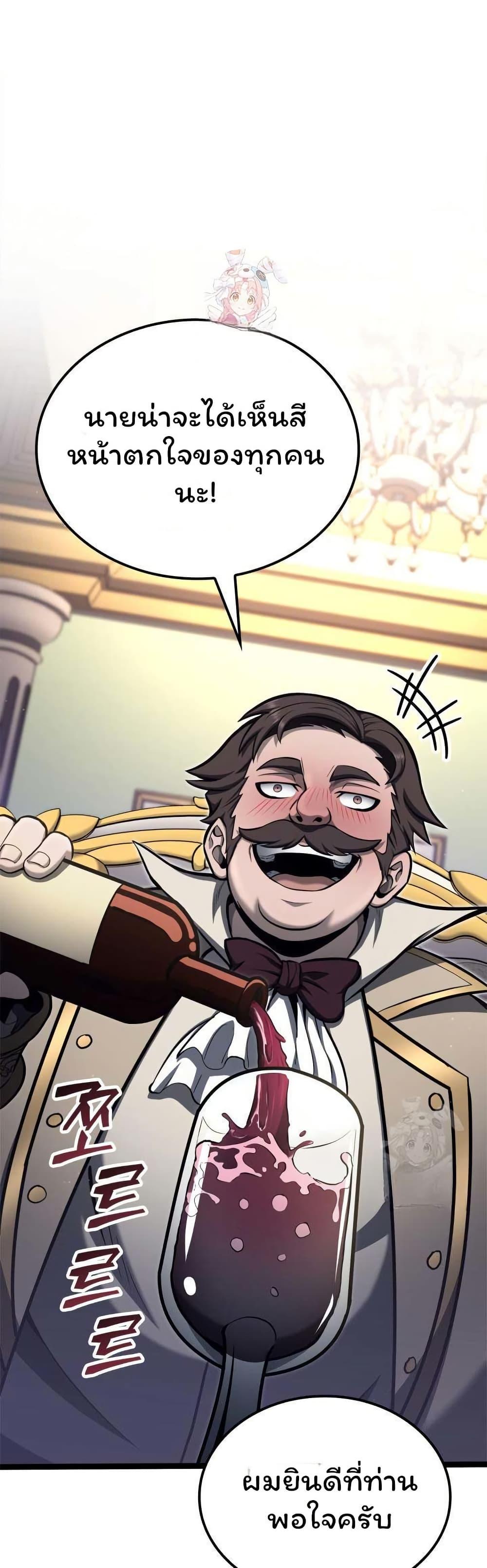 Manga-lc-com อ่านมังงะ อ่านการ์ตูน ออนไลน์ ฟรี Boxer Kali ตอนที่ 1 2 3 4 5 6 7 8 9 10 11 12 13 14 ฟรี ไม่มีโฆษณา Manga-lc - อ่าน มังงะ อ่าน การ์ตูน ออนไลน์ อ่านมังงะ ฟรี