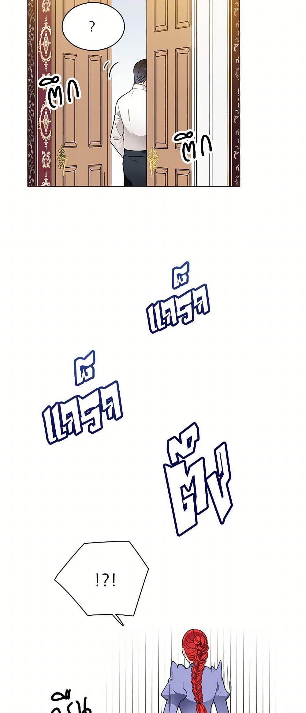 Manga-lc-com อ่านมังงะ อ่านการ์ตูน ออนไลน์ ฟรี The Detective Of Muiella ตอนที่ 1 2 3 4 5 6 7 8 9 10 11 12 13 14 ฟรี ไม่มีโฆษณา Manga-lc - อ่าน มังงะ อ่าน การ์ตูน ออนไลน์ อ่านมังงะ ฟรี