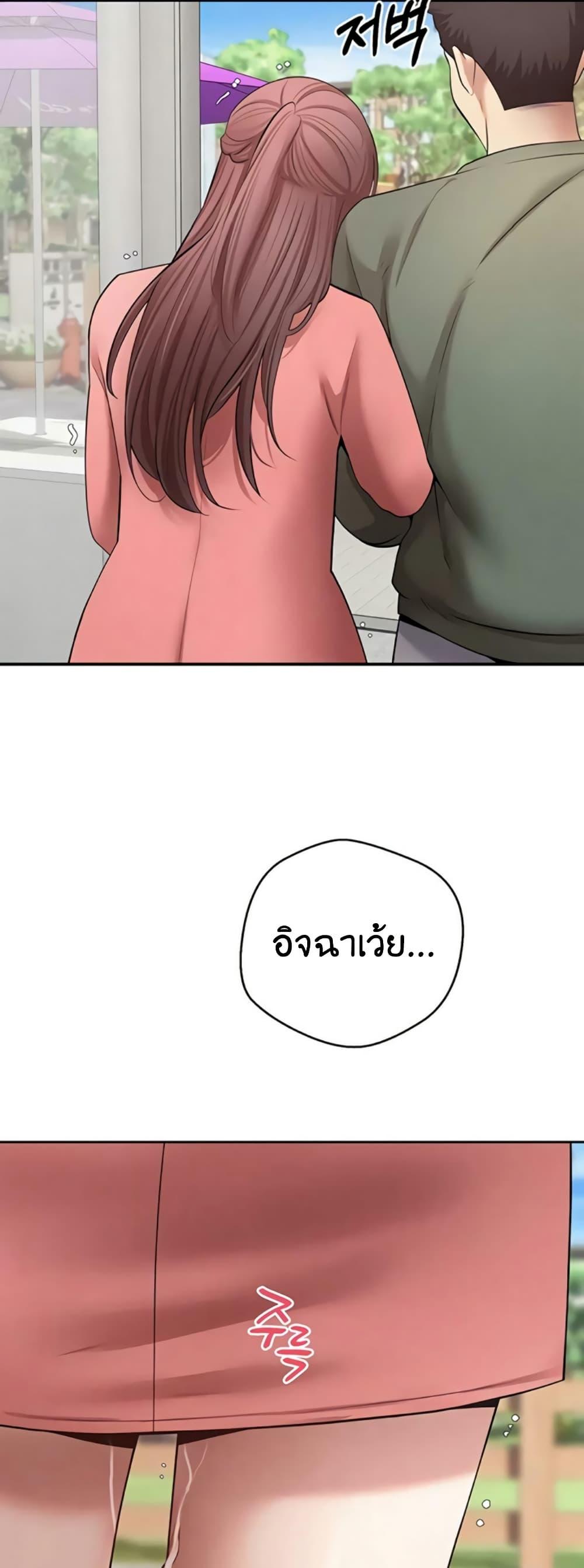 Doujin-Lc- อ่าน โดจิน มังฮวา เกาหลี ญี่ปุ่น จีน แปลไทย Turning My Life ตอนที่ 1 2 3 4 5 6 7 8 9 10 11 12 13 14 ฟรี ไม่มีโฆษณา อ่าน โดจิน Manhwa เกาหลี ญี่ปุ่น จีน เรามีครบ คัดมาให้เน้นๆ โดจิน 18+ รับประกันความฟินโดย  Doujin Lc