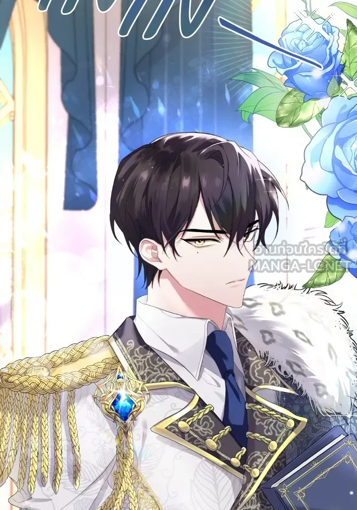 ทำแบบนี้ไม่ได้เพคะ องค์ชาย ตอนที่ 1 รูปที่ 84