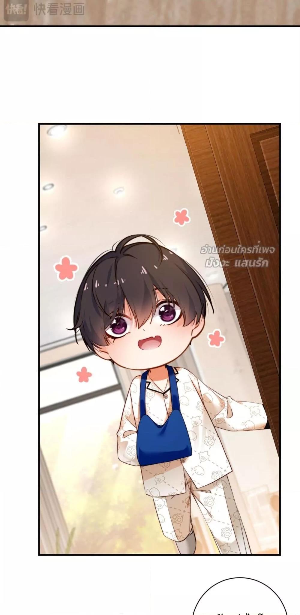 Manga-lc-com อ่านมังงะ อ่านการ์ตูน ออนไลน์ ฟรี IGotACuteKi ตอนที่ 1 2 3 4 5 6 7 8 9 10 11 12 13 14 ฟรี ไม่มีโฆษณา Manga-lc - อ่าน มังงะ อ่าน การ์ตูน ออนไลน์ อ่านมังงะ ฟรี