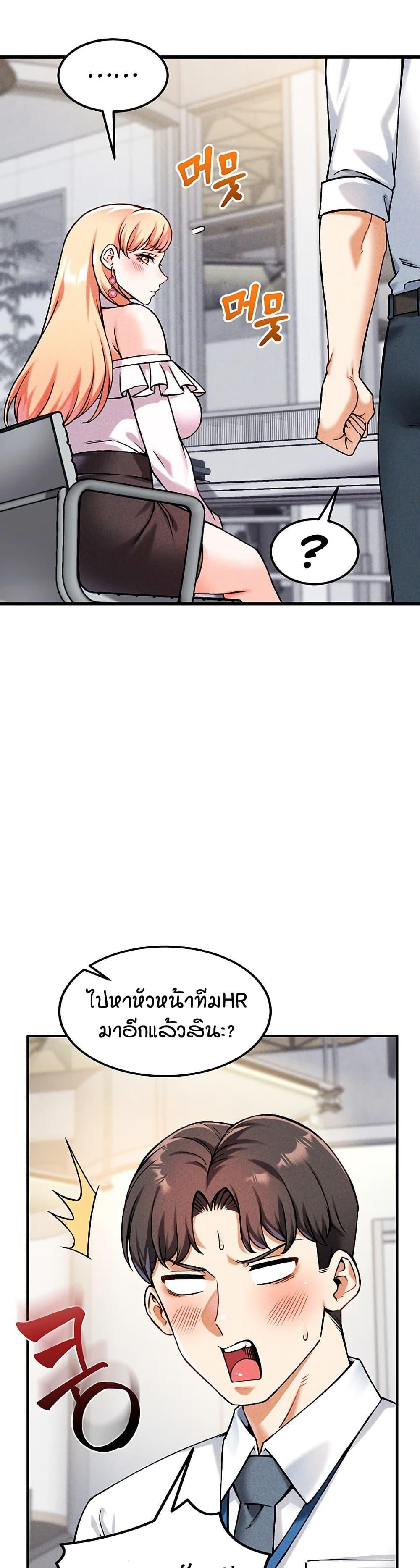 Doujin-Lc- อ่าน โดจิน มังฮวา เกาหลี ญี่ปุ่น จีน แปลไทย Wanna Join the Company ตอนที่ 1 2 3 4 5 6 7 8 9 10 11 12 13 14 ฟรี ไม่มีโฆษณา อ่าน โดจิน Manhwa เกาหลี ญี่ปุ่น จีน เรามีครบ คัดมาให้เน้นๆ โดจิน 18+ รับประกันความฟินโดย  Doujin Lc