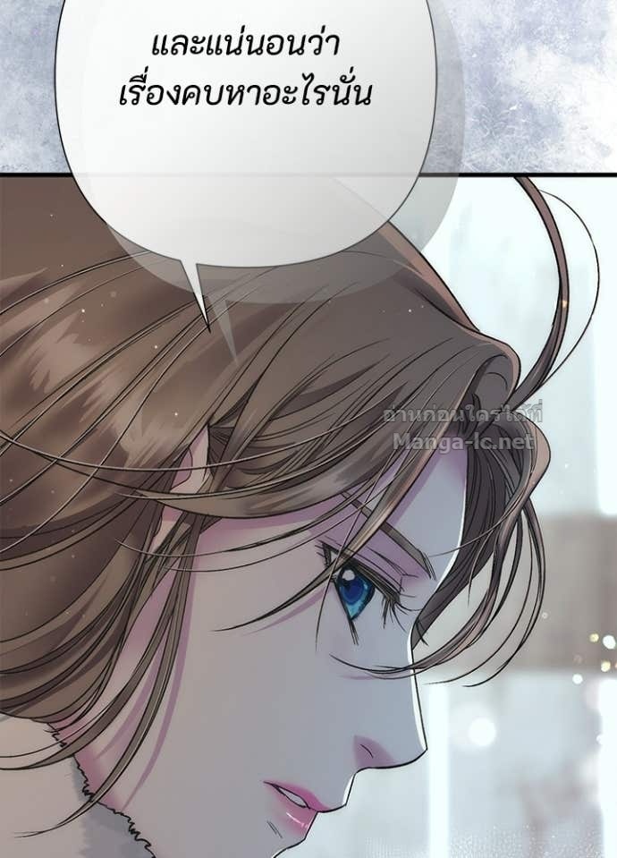 Doujin-Lc- อ่าน โดจิน มังฮวา เกาหลี ญี่ปุ่น จีน แปลไทย องค์ชายผู้อื้อฉาว ตอนที่ 1 2 3 4 5 6 7 8 9 10 11 12 13 14 ฟรี ไม่มีโฆษณา อ่าน โดจิน Manhwa เกาหลี ญี่ปุ่น จีน เรามีครบ คัดมาให้เน้นๆ โดจิน 18+ รับประกันความฟินโดย Doujin Lc