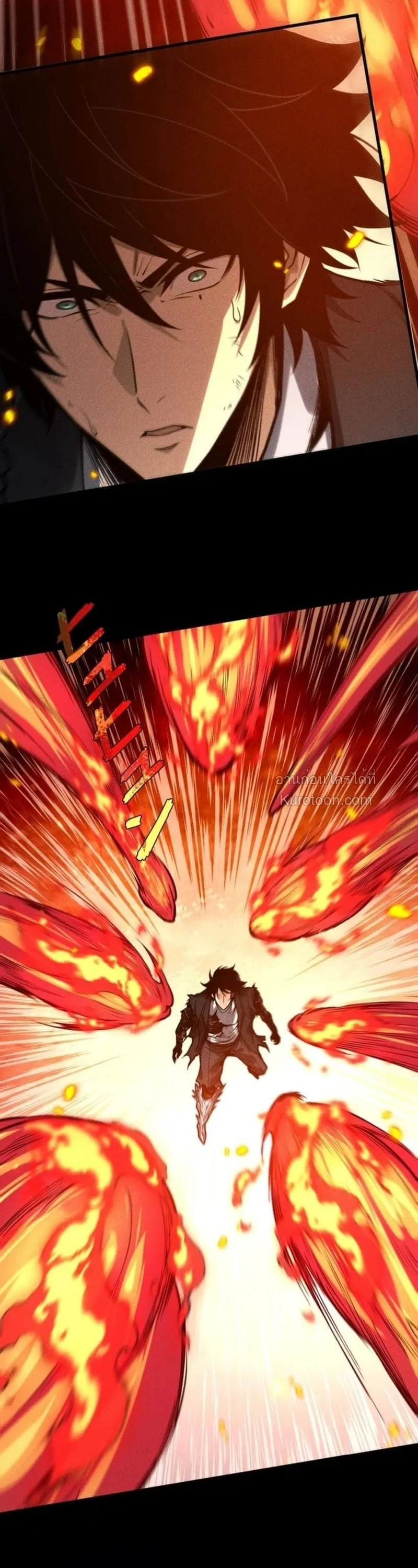 Absolute Domination at Level 0 Using My Analysis Skill เลเวล 0 ท_แกร_งท_ส_ด _ ไร_พ_ายด_วยสก_ลการว_เคราะห_ ตอนที่ ตอนที่ 28 รูปที่ 20