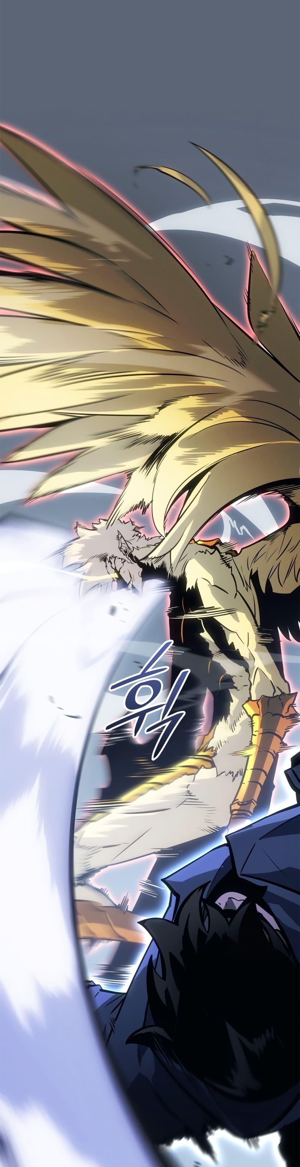 Manga-lc-com อ่านมังงะ อ่านการ์ตูน ออนไลน์ ฟรี Solo leveling  Ragnarok ตอนที่ 1 2 3 4 5 6 7 8 9 10 11 12 13 14 ฟรี ไม่มีโฆษณา Manga-lc - อ่าน มังงะ อ่าน การ์ตูน ออนไลน์ อ่านมังงะ ฟรี