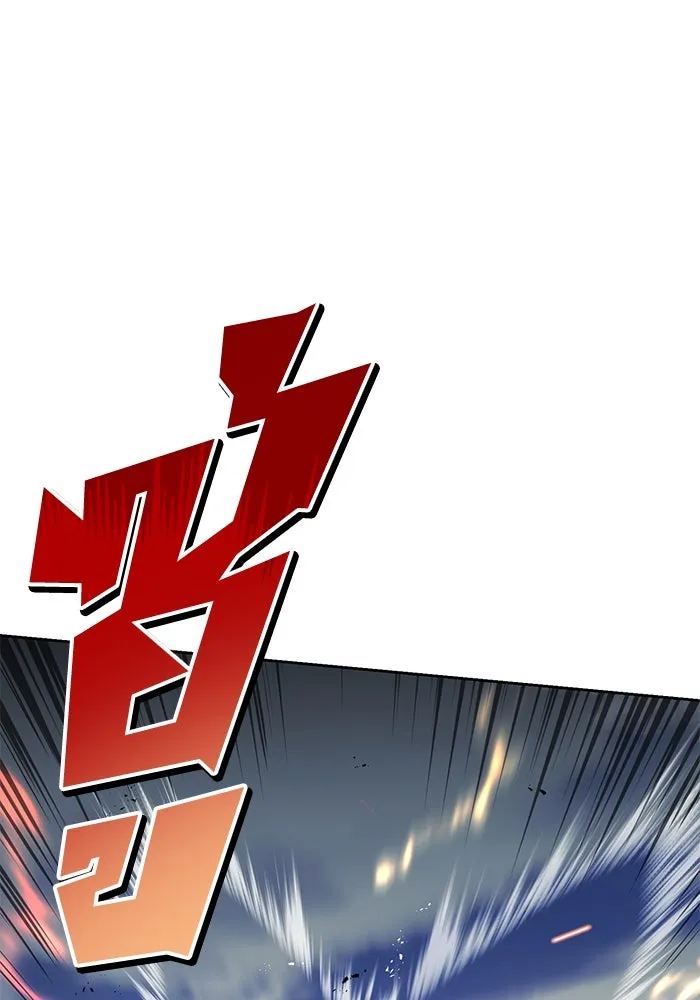 ชีวิตพลิกผันของลอร์ดผู้เกียจคร้าน ตอนที่ 72 ชัยชนะจากการทำลายอาวุธ รูปที่ 47