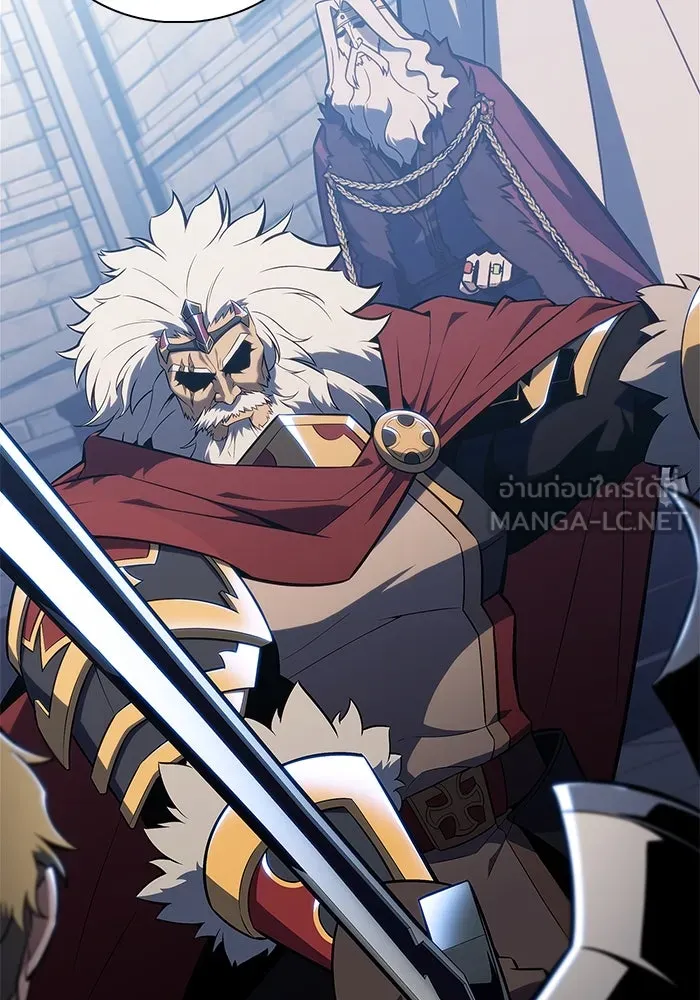 ผู้เล่นหน้าใหม่เลเวลแมกซ์ ตอนที่ 152 น้ำหนักของชื่อ 'ไรน์ฮาร์ รูปที่ 36