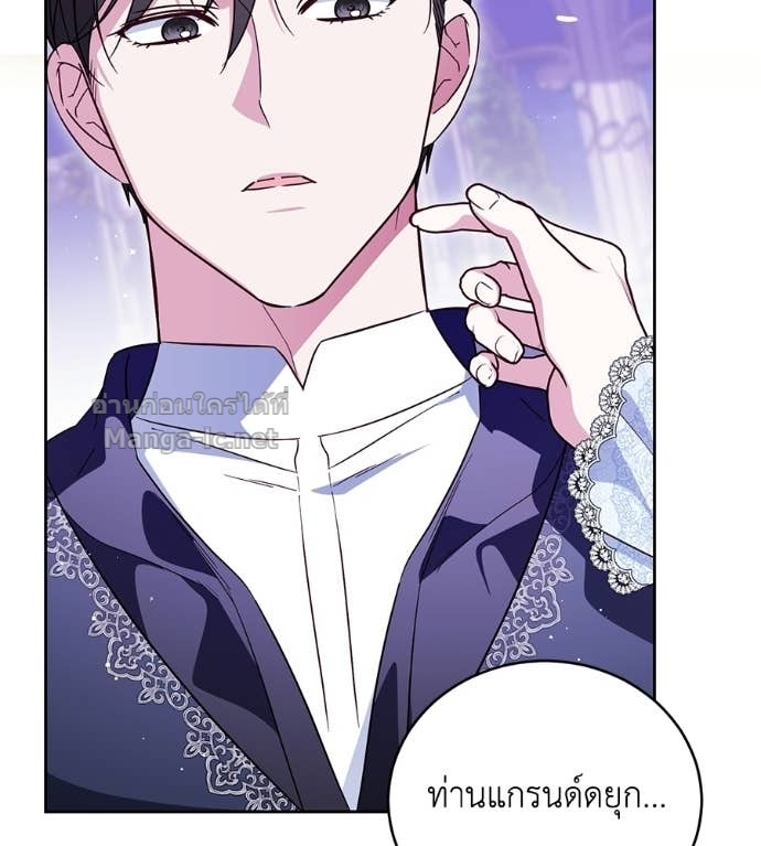 Doujin-Lc- อ่าน โดจิน มังฮวา เกาหลี ญี่ปุ่น จีน แปลไทย แกรนด์ดัชเชสล็อกมง ตอนที่ 1 2 3 4 5 6 7 8 9 10 11 12 13 14 ฟรี ไม่มีโฆษณา อ่าน โดจิน Manhwa เกาหลี ญี่ปุ่น จีน เรามีครบ คัดมาให้เน้นๆ โดจิน 18+ รับประกันความฟินโดย Doujin Lc
