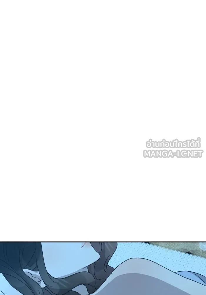 จันทร์เจ้า ตอนที่ ตอนที่ ๒๔  เหตุผลที่ไม่มากพอ รูปที่ 84