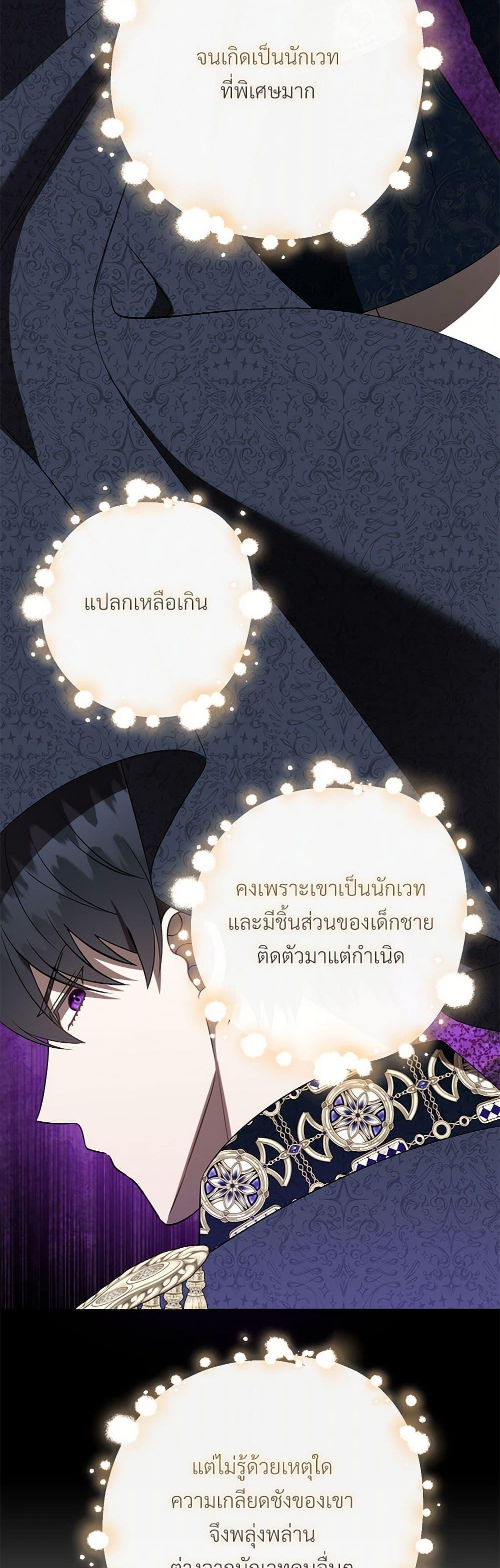 Manga-lc-com อ่านมังงะ อ่านการ์ตูน ออนไลน์ ฟรี Please Don’t Eat Me! ตอนที่ 1 2 3 4 5 6 7 8 9 10 11 12 13 14 ฟรี ไม่มีโฆษณา Manga-lc - อ่าน มังงะ อ่าน การ์ตูน ออนไลน์ อ่านมังงะ ฟรี