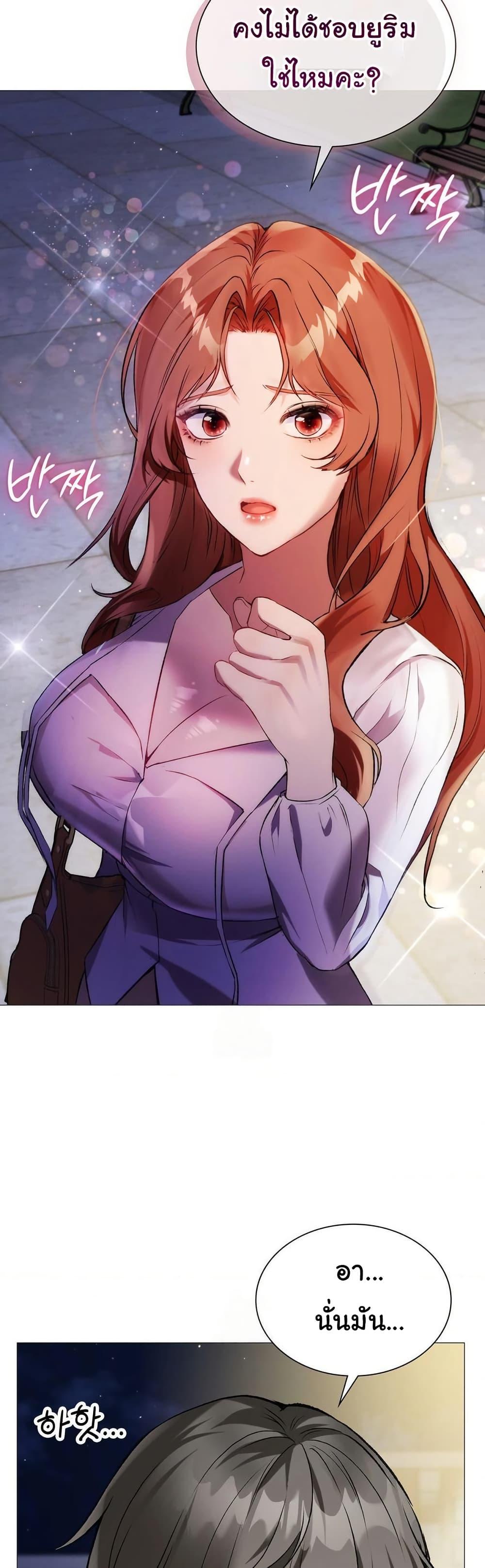 Doujin-Lc- อ่าน โดจิน มังฮวา เกาหลี ญี่ปุ่น จีน แปลไทย Change Days ตอนที่ 1 2 3 4 5 6 7 8 9 10 11 12 13 14 ฟรี ไม่มีโฆษณา อ่าน โดจิน Manhwa เกาหลี ญี่ปุ่น จีน เรามีครบ คัดมาให้เน้นๆ โดจิน 18+ รับประกันความฟินโดย  Doujin Lc