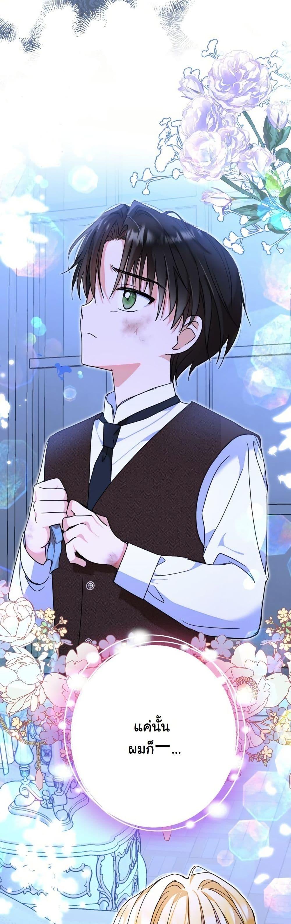 Manga-lc-com อ่านมังงะ อ่านการ์ตูน ออนไลน์ ฟรี The Sister Who Once Hated Me Now Loves Me ตอนที่ 1 2 3 4 5 6 7 8 9 10 11 12 13 14 ฟรี ไม่มีโฆษณา Manga-lc - อ่าน มังงะ อ่าน การ์ตูน ออนไลน์ อ่านมังงะ ฟรี