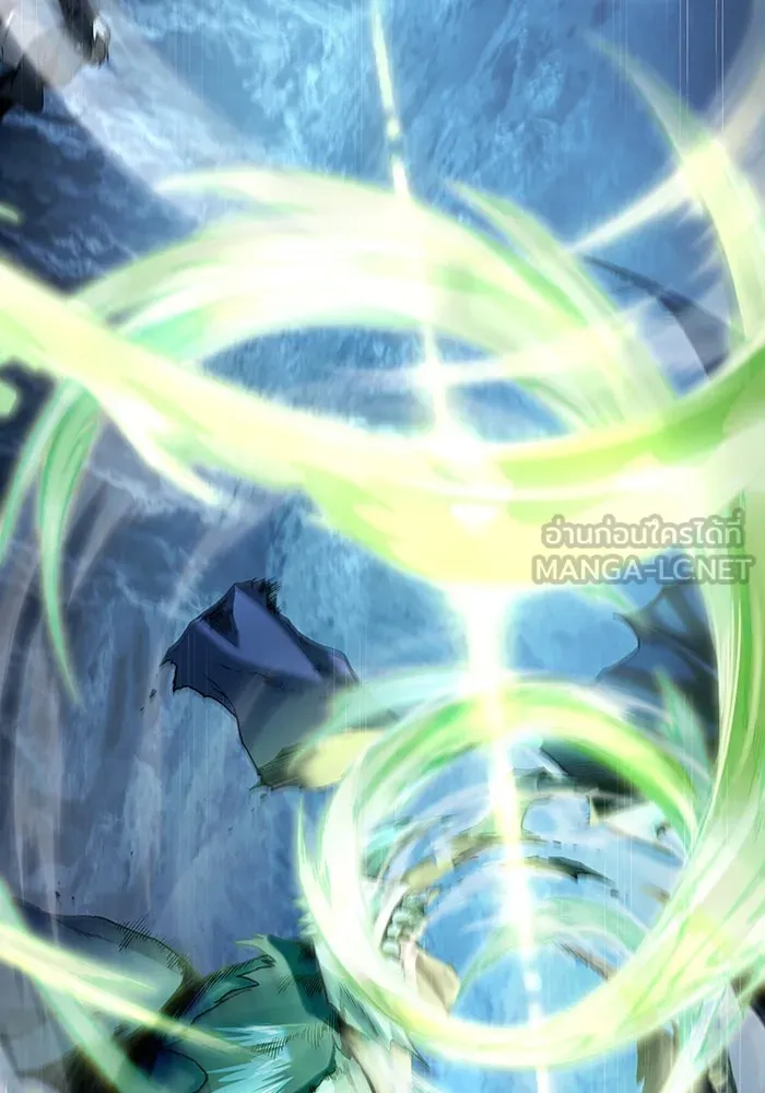 เชื่อเถอะ ฉันเป็นฮันเตอร์ห่วยแตก ตอนที่ 34 รูปที่ 75