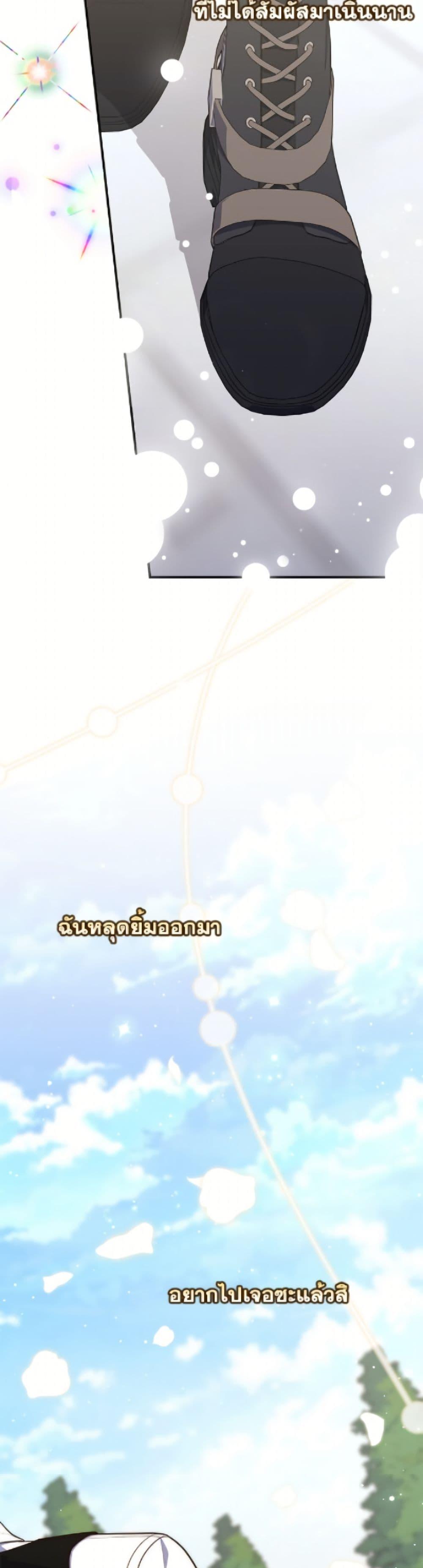 Manga-lc-com อ่านมังงะ อ่านการ์ตูน ออนไลน์ ฟรี Fortune-Telling Lady ตอนที่ 1 2 3 4 5 6 7 8 9 10 11 12 13 14 ฟรี ไม่มีโฆษณา Manga-lc - อ่าน มังงะ อ่าน การ์ตูน ออนไลน์ อ่านมังงะ ฟรี