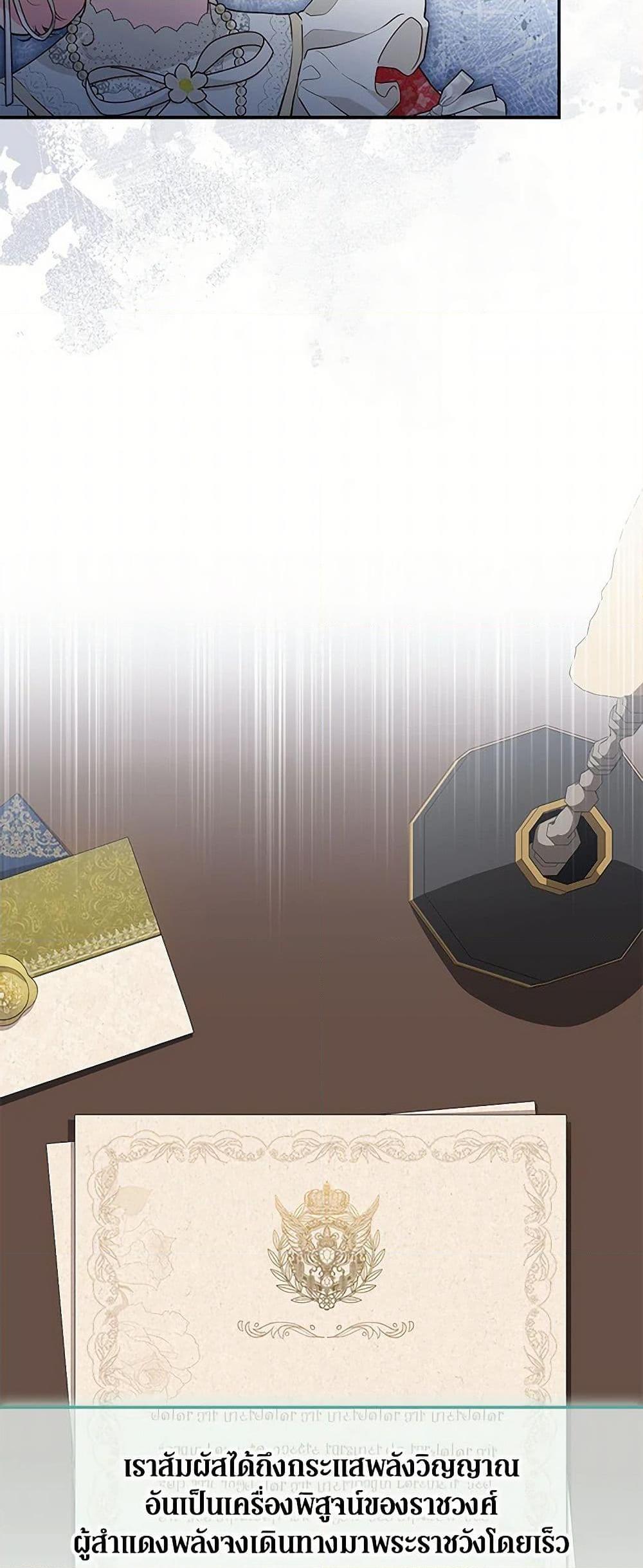 Manga-lc-com อ่านมังงะ อ่านการ์ตูน ออนไลน์ ฟรี Obsessed With Shuelina ตอนที่ 1 2 3 4 5 6 7 8 9 10 11 12 13 14 ฟรี ไม่มีโฆษณา Manga-lc - อ่าน มังงะ อ่าน การ์ตูน ออนไลน์ อ่านมังงะ ฟรี