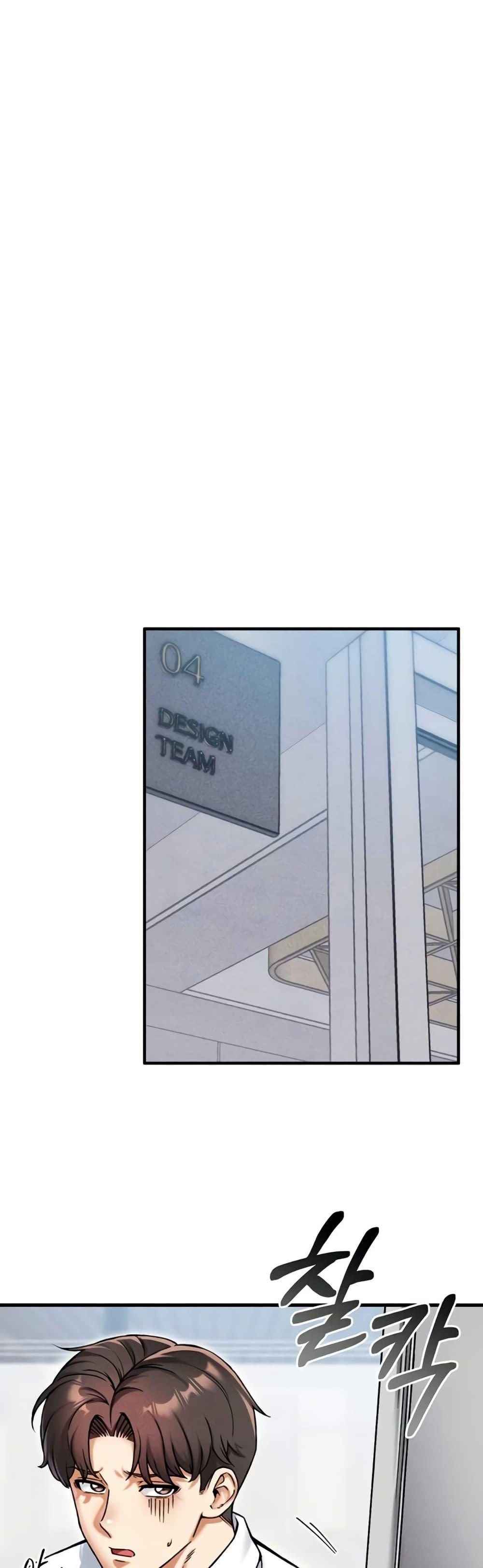 Doujin-Lc- อ่าน โดจิน มังฮวา เกาหลี ญี่ปุ่น จีน แปลไทย Wanna Join the Company ตอนที่ 1 2 3 4 5 6 7 8 9 10 11 12 13 14 ฟรี ไม่มีโฆษณา อ่าน โดจิน Manhwa เกาหลี ญี่ปุ่น จีน เรามีครบ คัดมาให้เน้นๆ โดจิน 18+ รับประกันความฟินโดย  Doujin Lc