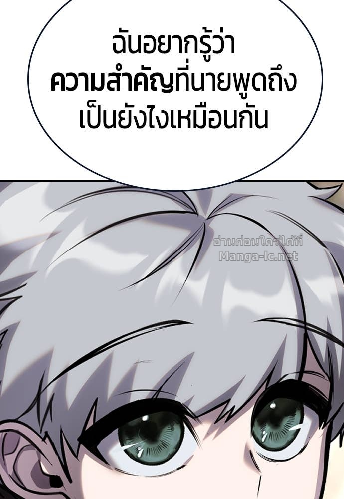 Doujin-Lc- อ่าน โดจิน มังฮวา เกาหลี ญี่ปุ่น จีน แปลไทย แกร่งเกินผู้กล้า แต่ซ่าไม่ได้ ตอนที่ 1 2 3 4 5 6 7 8 9 10 11 12 13 14 ฟรี ไม่มีโฆษณา อ่าน โดจิน Manhwa เกาหลี ญี่ปุ่น จีน เรามีครบ คัดมาให้เน้นๆ โดจิน 18+ รับประกันความฟินโดย Doujin Lc