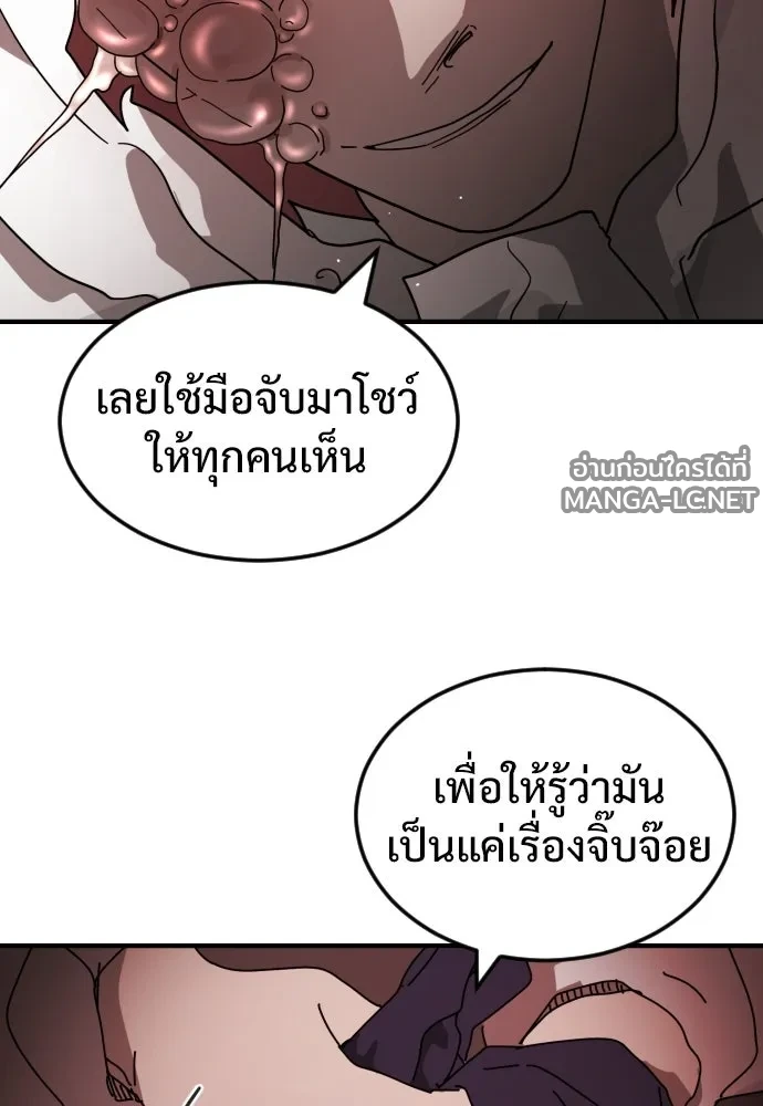 Manga-lc-com อ่านมังงะ อ่านการ์ตูน ออนไลน์ ฟรี วันดีคืนดี โซลก็ ตอนที่ 1 2 3 4 5 6 7 8 9 10 11 12 13 14 ฟรี ไม่มีโฆษณา Manga-lc - อ่าน มังงะ อ่าน การ์ตูน ออนไลน์ อ่านมังงะ ฟรี