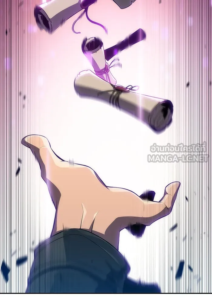 ผู้เล่นหน้าใหม่เลเวลแมกซ์ ตอนที่ 12 เขาวงกตลาบรินธ์ (4) รูปที่ 66