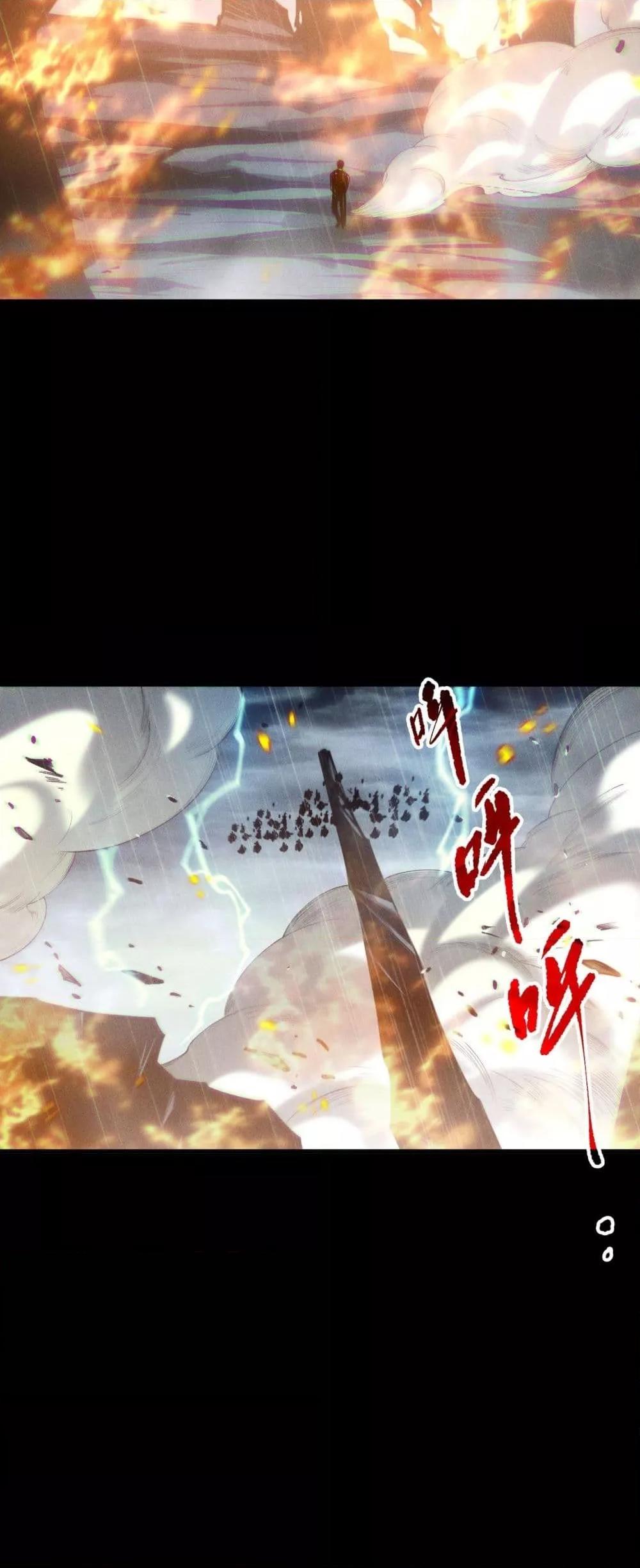 Manga-lc-com อ่านมังงะ อ่านการ์ตูน ออนไลน์ ฟรี NecromancerKin ตอนที่ 1 2 3 4 5 6 7 8 9 10 11 12 13 14 ฟรี ไม่มีโฆษณา Manga-lc - อ่าน มังงะ อ่าน การ์ตูน ออนไลน์ อ่านมังงะ ฟรี