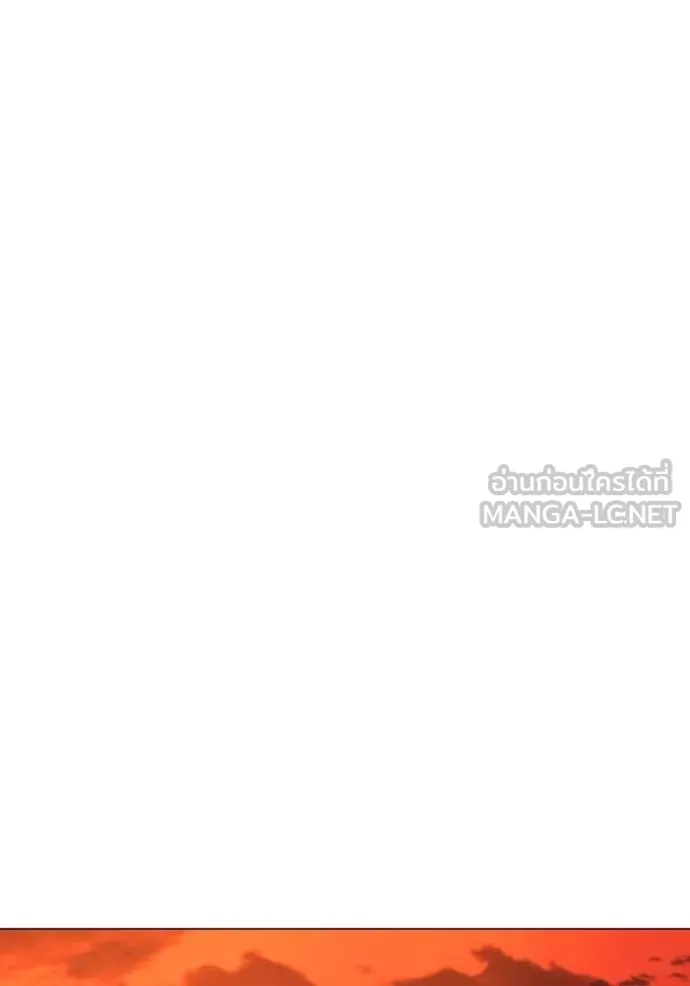 reality ตอนที่ 160 รูปที่ 115