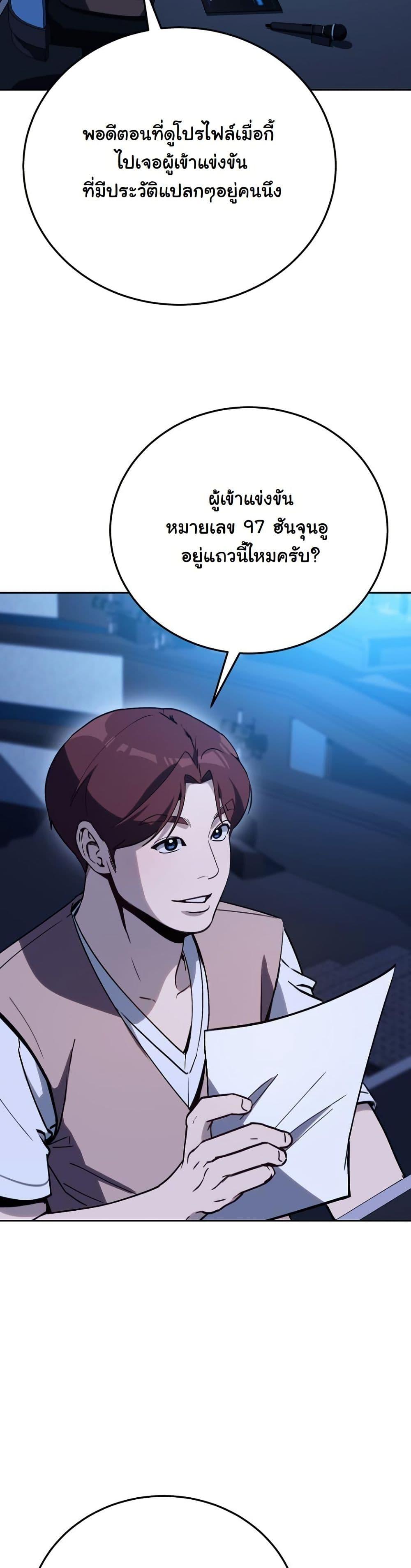 Manga-lc-com อ่านมังงะ อ่านการ์ตูน ออนไลน์ ฟรี A Thousand Faces ตอนที่ 1 2 3 4 5 6 7 8 9 10 11 12 13 14 ฟรี ไม่มีโฆษณา Manga-lc - อ่าน มังงะ อ่าน การ์ตูน ออนไลน์ อ่านมังงะ ฟรี