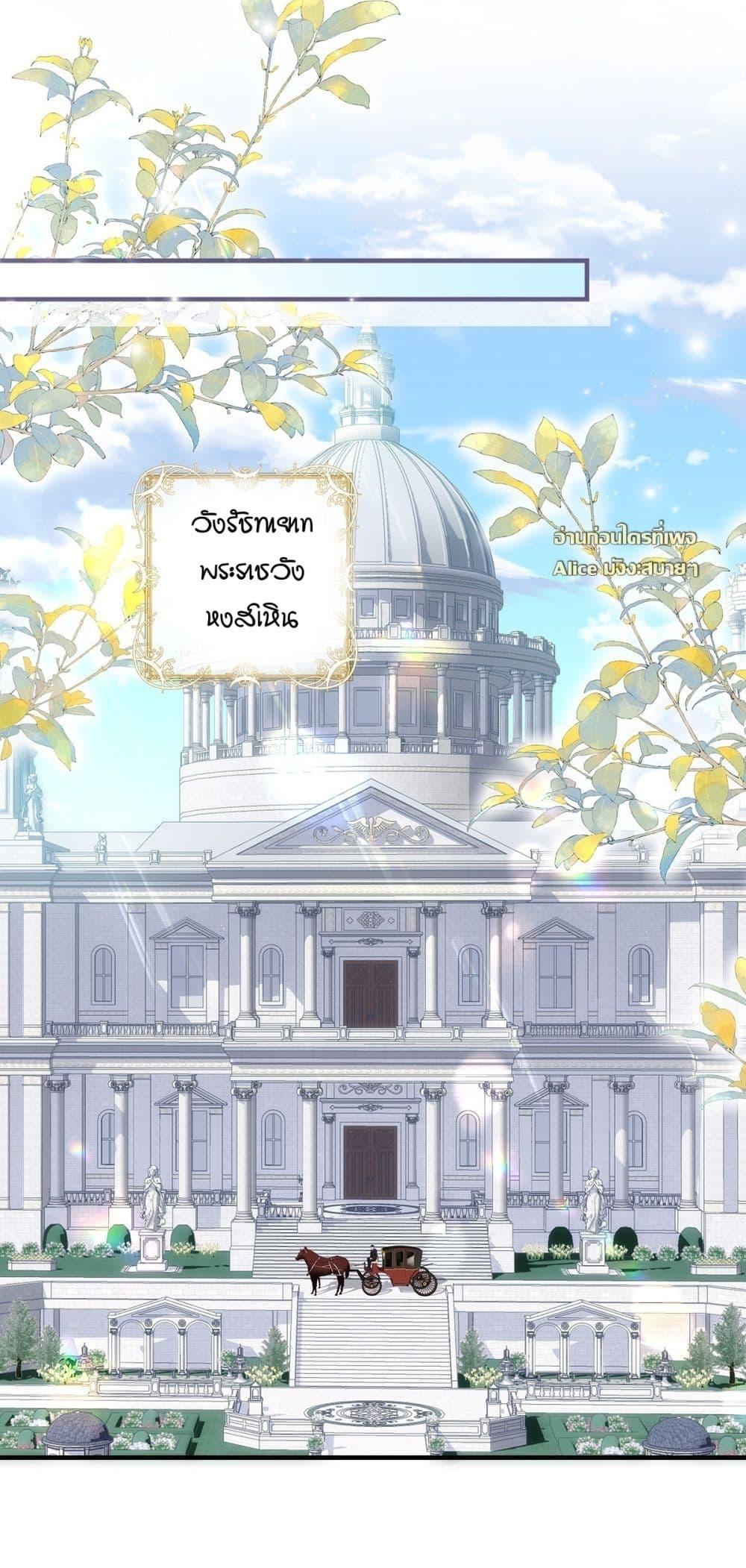 Manga-lc-com อ่านมังงะ อ่านการ์ตูน ออนไลน์ ฟรี TheVillainous ตอนที่ 1 2 3 4 5 6 7 8 9 10 11 12 13 14 ฟรี ไม่มีโฆษณา Manga-lc - อ่าน มังงะ อ่าน การ์ตูน ออนไลน์ อ่านมังงะ ฟรี