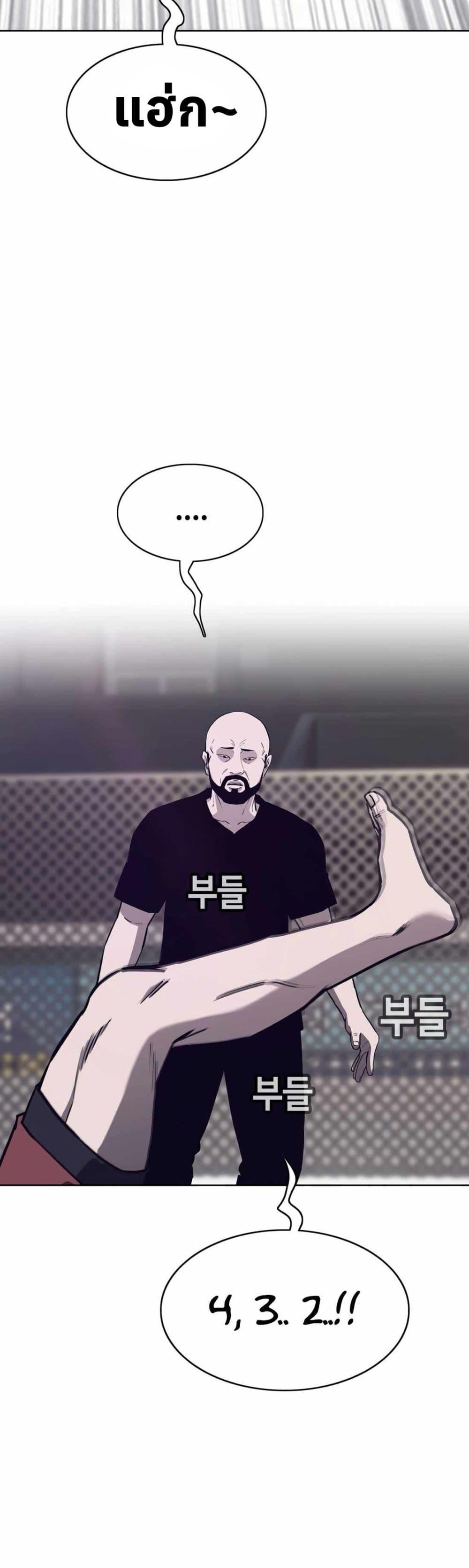 Manga-lc-com อ่านมังงะ อ่านการ์ตูน ออนไลน์ ฟรี Let’s Make a Contract ตอนที่ 1 2 3 4 5 6 7 8 9 10 11 12 13 14 ฟรี ไม่มีโฆษณา Manga-lc - อ่าน มังงะ อ่าน การ์ตูน ออนไลน์ อ่านมังงะ ฟรี