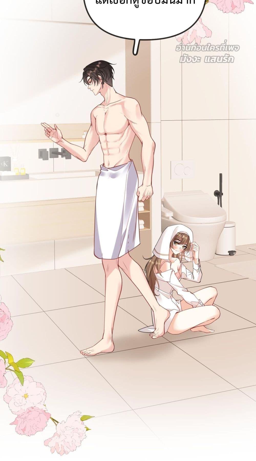 Manga-lc-com อ่านมังงะ อ่านการ์ตูน ออนไลน์ ฟรี Forbiddenlove ตอนที่ 1 2 3 4 5 6 7 8 9 10 11 12 13 14 ฟรี ไม่มีโฆษณา Manga-lc - อ่าน มังงะ อ่าน การ์ตูน ออนไลน์ อ่านมังงะ ฟรี