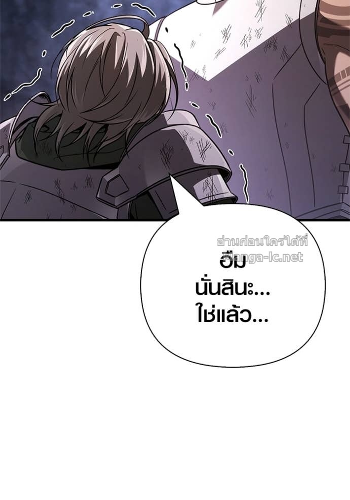 Doujin-Lc- อ่าน โดจิน มังฮวา เกาหลี ญี่ปุ่น จีน แปลไทย เอาชีวิตรอดในเกมฉบับคนเถื่อน ตอนที่ 1 2 3 4 5 6 7 8 9 10 11 12 13 14 ฟรี ไม่มีโฆษณา อ่าน โดจิน Manhwa เกาหลี ญี่ปุ่น จีน เรามีครบ คัดมาให้เน้นๆ โดจิน 18+ รับประกันความฟินโดย Doujin Lc