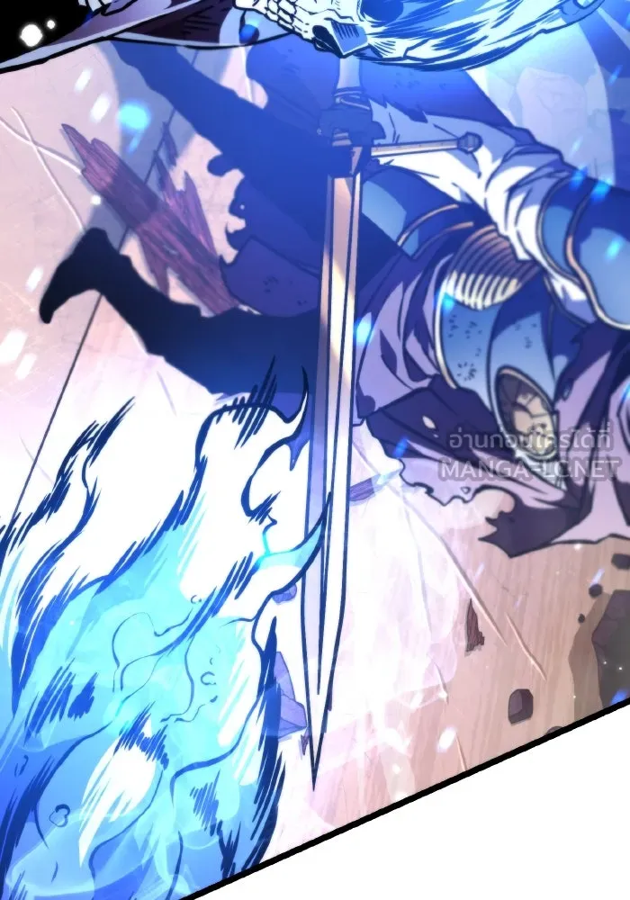 การแข่งขันของผู้เกิดใหม่ ตอนที่ 57 รูปที่ 102