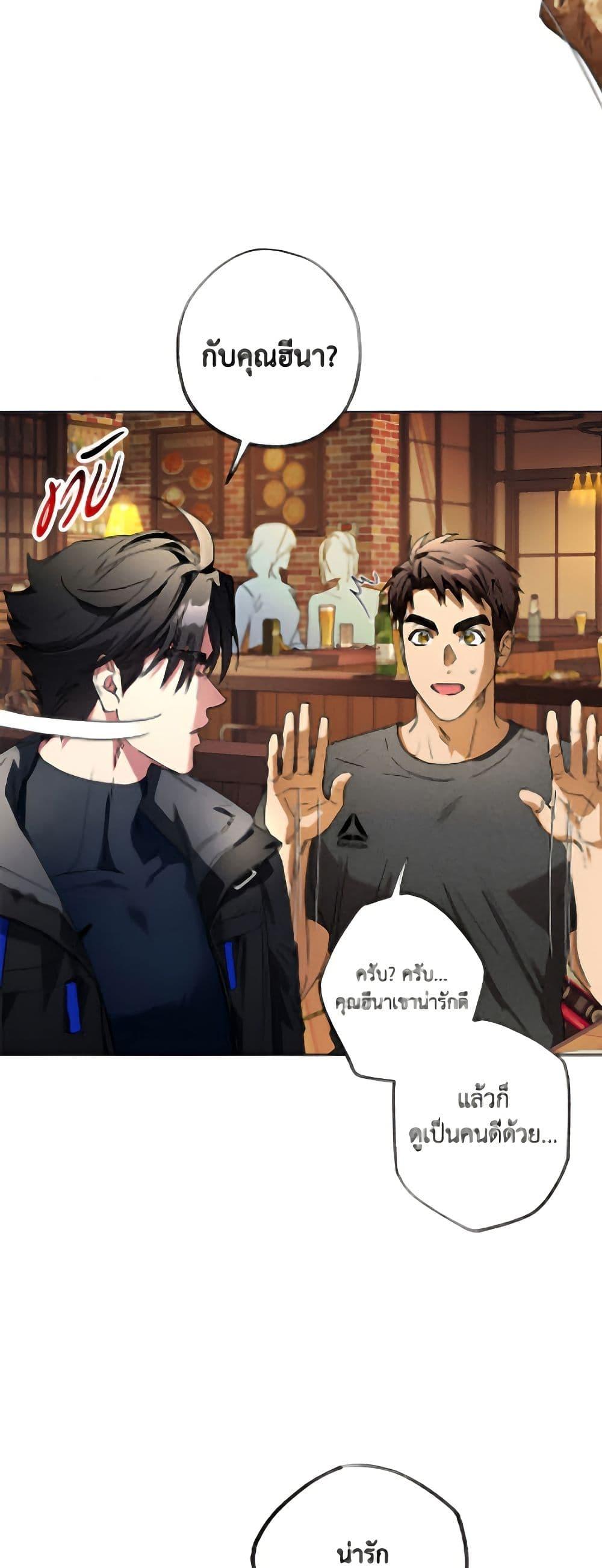 Manga-lc-com อ่านมังงะ อ่านการ์ตูน ออนไลน์ ฟรี The Housekeeper of the Dungeon ตอนที่ 1 2 3 4 5 6 7 8 9 10 11 12 13 14 ฟรี ไม่มีโฆษณา Manga-lc - อ่าน มังงะ อ่าน การ์ตูน ออนไลน์ อ่านมังงะ ฟรี