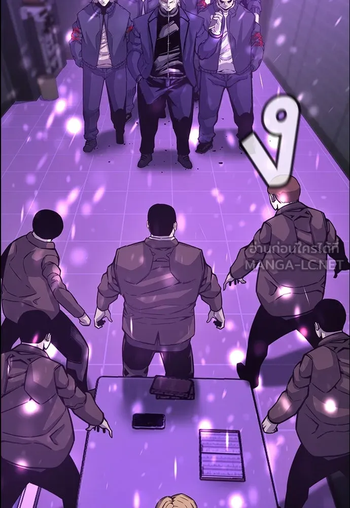 King Game ตอนที่ 104 กล้าดียังไงถึงทรยศพันธมิตร! รูปที่ 27