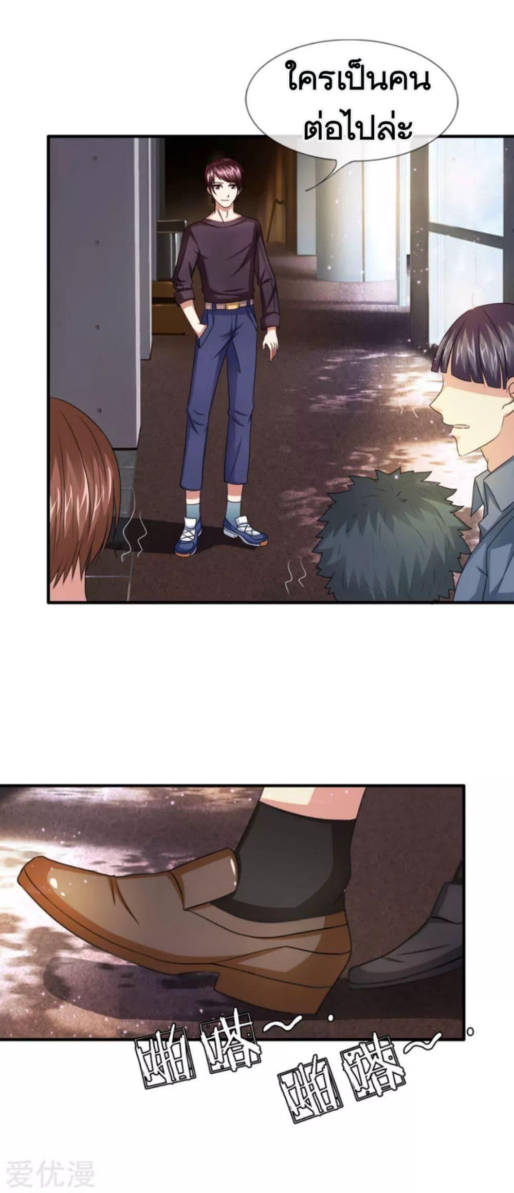 Manga-lc-com อ่านมังงะ อ่านการ์ตูน ออนไลน์ ฟรี The Master of Knife ตอนที่ 1 2 3 4 5 6 7 8 9 10 11 12 13 14 ฟรี ไม่มีโฆษณา Manga-lc - อ่าน มังงะ อ่าน การ์ตูน ออนไลน์ อ่านมังงะ ฟรี