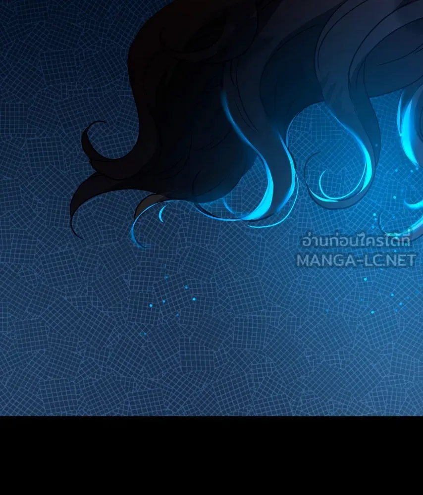 จันทร์เจ้า ตอนที่ ตอนที่ ๖๖  ประหาร รูปที่ 9