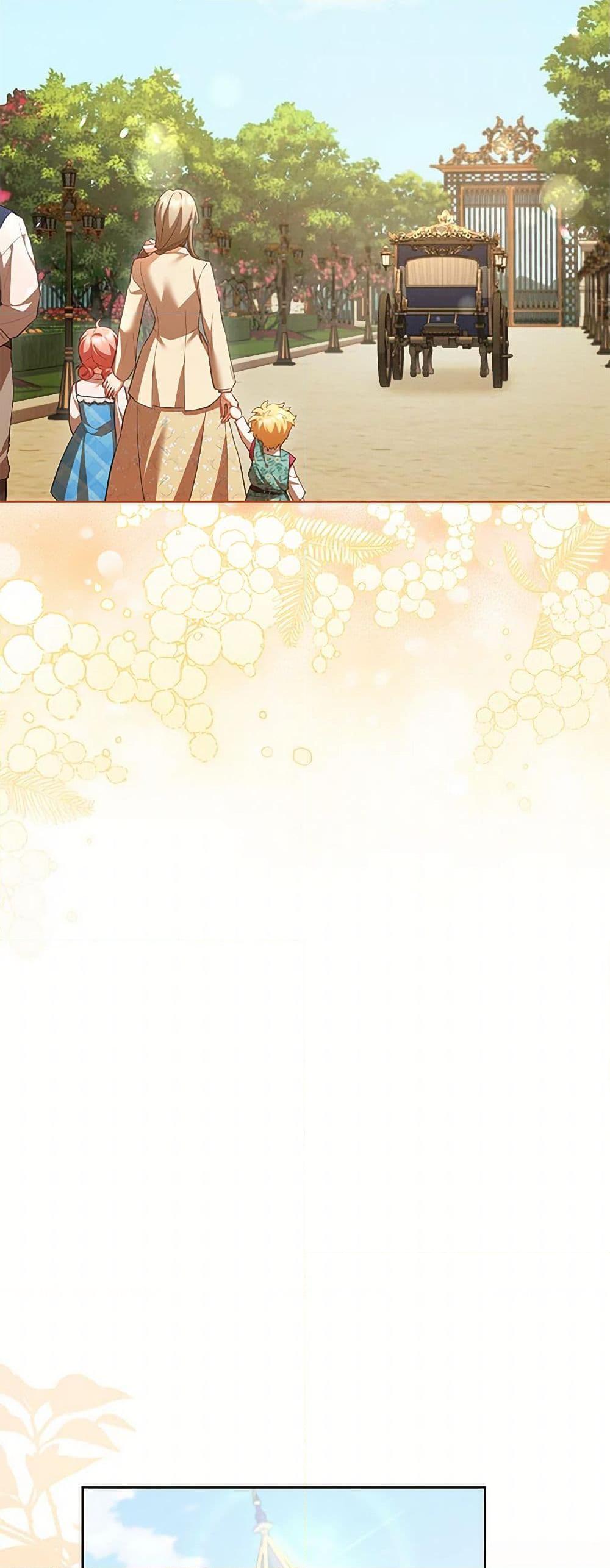 Manga-lc-com อ่านมังงะ อ่านการ์ตูน ออนไลน์ ฟรี Childcare Diary With The Villain ตอนที่ 1 2 3 4 5 6 7 8 9 10 11 12 13 14 ฟรี ไม่มีโฆษณา Manga-lc - อ่าน มังงะ อ่าน การ์ตูน ออนไลน์ อ่านมังงะ ฟรี