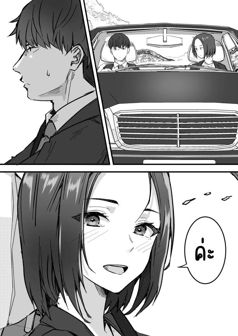Doujin-Lc- อ่าน โดจิน มังฮวา เกาหลี ญี่ปุ่น จีน แปลไทย กลับใจคนใจร้าย [Onitsuka Chris] Kachiki na Hahaoya o Ore ga Mesu ni Shimasu ตอนที่ 1 2 3 4 5 6 7 8 9 10 11 12 13 14 ฟรี ไม่มีโฆษณา อ่าน โดจิน Manhwa เกาหลี ญี่ปุ่น จีน เรามีครบ คัดมาให้เน้นๆ โดจิน 18+ รับประกันความฟินโดย  Doujin Lc