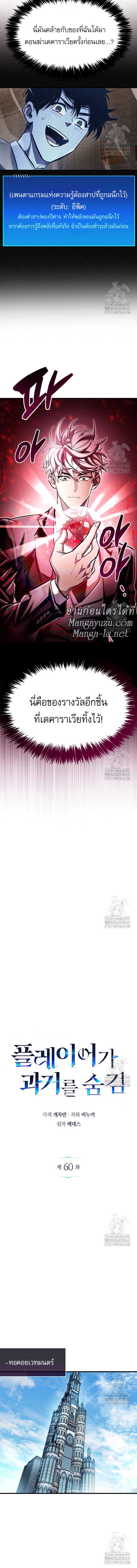 Doujin-Lc- อ่าน โดจิน มังฮวา เกาหลี ญี่ปุ่น จีน แปลไทย player ตอนที่ 1 2 3 4 5 6 7 8 9 10 11 12 13 14 ฟรี ไม่มีโฆษณา อ่าน โดจิน Manhwa เกาหลี ญี่ปุ่น จีน เรามีครบ คัดมาให้เน้นๆ โดจิน 18+ รับประกันความฟินโดย  Doujin Lc