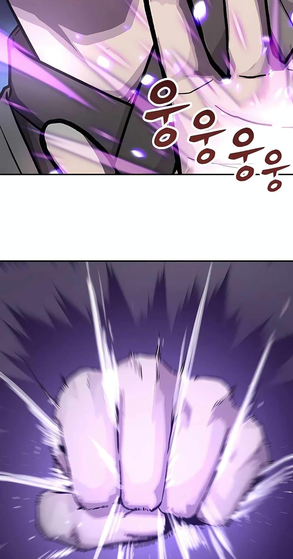 Manga-lc-com อ่านมังงะ อ่านการ์ตูน ออนไลน์ ฟรี Skeleton Warrior ตอนที่ 1 2 3 4 5 6 7 8 9 10 11 12 13 14 ฟรี ไม่มีโฆษณา Manga-lc - อ่าน มังงะ อ่าน การ์ตูน ออนไลน์ อ่านมังงะ ฟรี