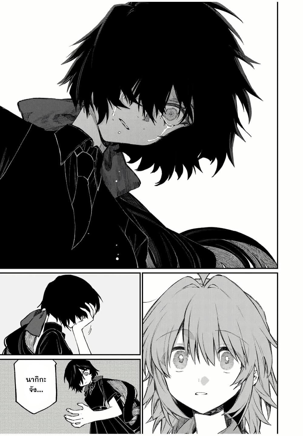 Manga-lc-com อ่านมังงะ อ่านการ์ตูน ออนไลน์ ฟรี Naki×Nagi ตอนที่ 1 2 3 4 5 6 7 8 9 10 11 12 13 14 ฟรี ไม่มีโฆษณา Manga-lc - อ่าน มังงะ อ่าน การ์ตูน ออนไลน์ อ่านมังงะ ฟรี