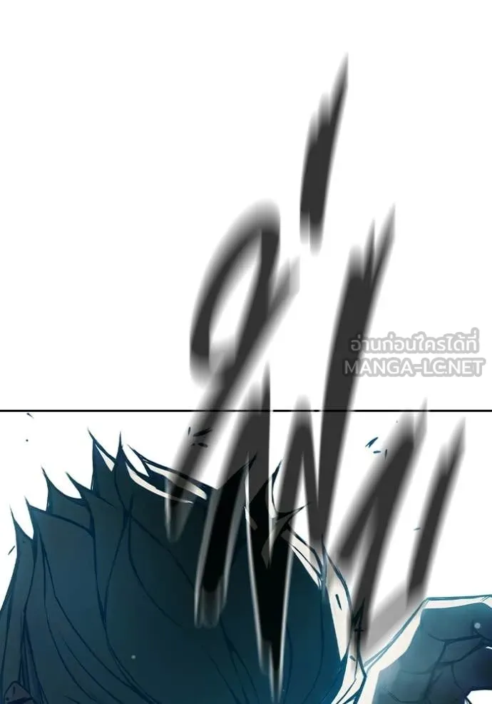 เยาวชนคนคุก ตอนที่ 77 รูปที่ 134