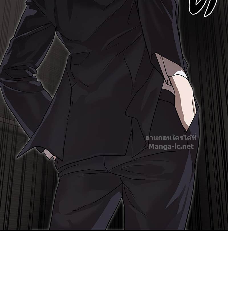 Doujin-Lc- อ่าน โดจิน มังฮวา เกาหลี ญี่ปุ่น จีน แปลไทย ข้าราชการพิเศษ ตอนที่ 1 2 3 4 5 6 7 8 9 10 11 12 13 14 ฟรี ไม่มีโฆษณา อ่าน โดจิน Manhwa เกาหลี ญี่ปุ่น จีน เรามีครบ คัดมาให้เน้นๆ โดจิน 18+ รับประกันความฟินโดย Doujin Lc