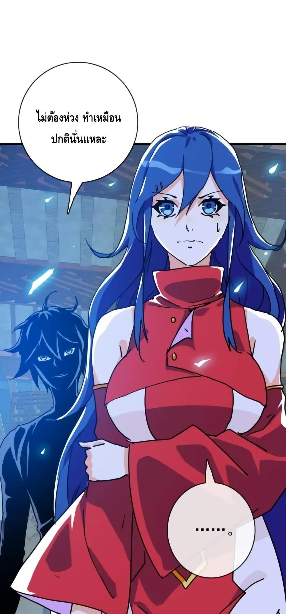 Manga-lc-com อ่านมังงะ อ่านการ์ตูน ออนไลน์ ฟรี CrazyLeveling ตอนที่ 1 2 3 4 5 6 7 8 9 10 11 12 13 14 ฟรี ไม่มีโฆษณา Manga-lc - อ่าน มังงะ อ่าน การ์ตูน ออนไลน์ อ่านมังงะ ฟรี