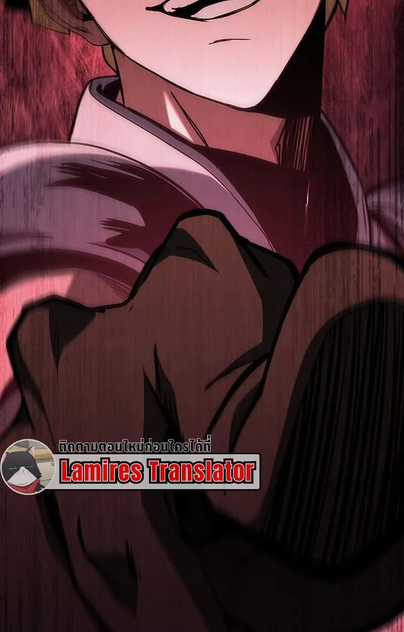 Crimson Reset ช_ว_ตคร_งท_สองของราช_นร_ตต_กาล หล_งจากหลบหน_มาคร_งป_ แวมไพร_ย_จ_นก_ถ_กส_งหารในท_ส_ด ตอนที่ ตอนที่ 5 รูปที่ 110