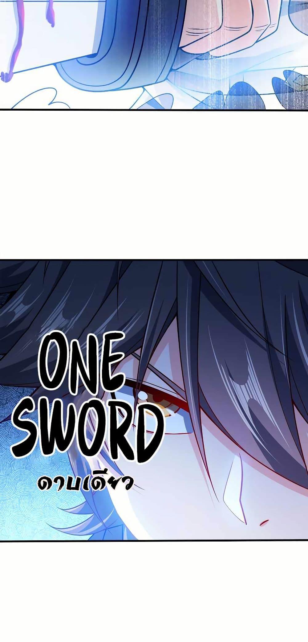 Manga-lc-com อ่านมังงะ อ่านการ์ตูน ออนไลน์ ฟรี My Wife is Actually the Future Tyrant Empress ตอนที่ 1 2 3 4 5 6 7 8 9 10 11 12 13 14 ฟรี ไม่มีโฆษณา Manga-lc - อ่าน มังงะ อ่าน การ์ตูน ออนไลน์ อ่านมังงะ ฟรี