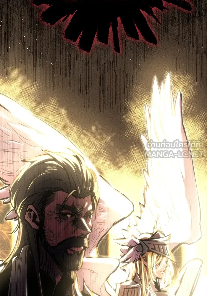 พลิกชะตาคว้าไอเทมระดับเทพ ตอนที่ prologue รูปที่ 6