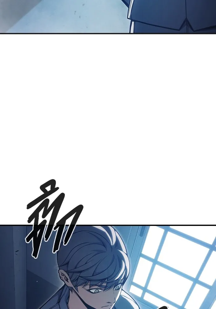 เยาวชนคนคุก ตอนที่ 32 รูปที่ 34